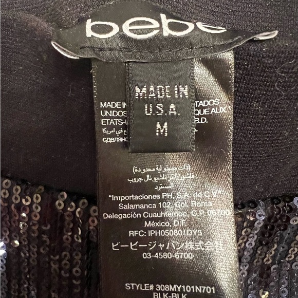 BEBE Sequin Party Leggings – Black, Navy & Silver Glam | Size M - Picture 3 of 11